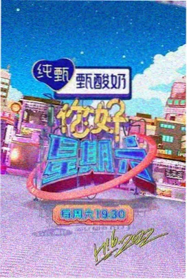 在线福利影院标签调整资讯配图