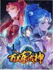 综艺标本抽屉封面，琥珀橙光泽质感